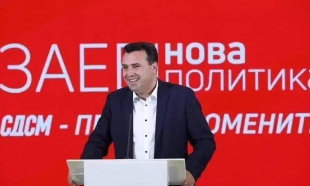 Σκόπια: Ο Ζάεφ θέλει συνεργασία με την Ελλάδα για την ενεργειακή μετάβαση της χώρας του